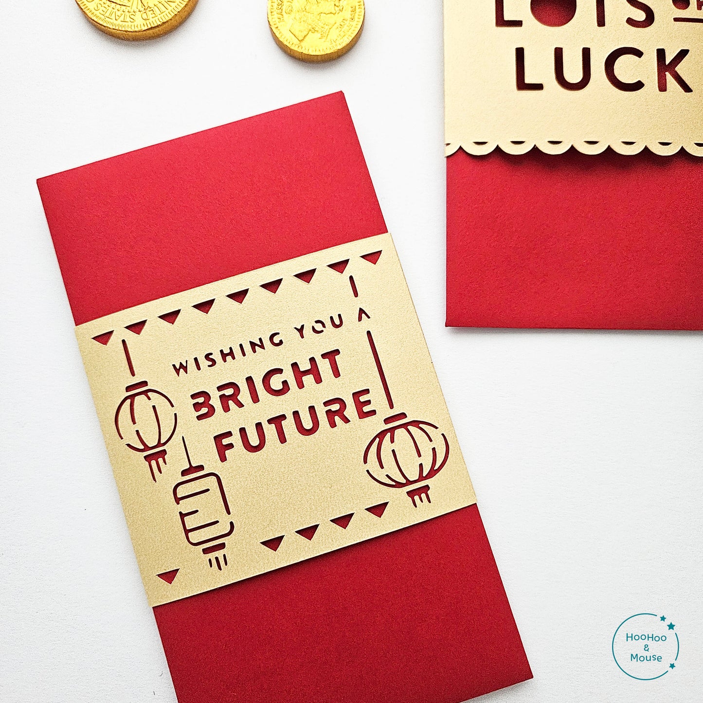 Bright Future Lantern Red Envelope