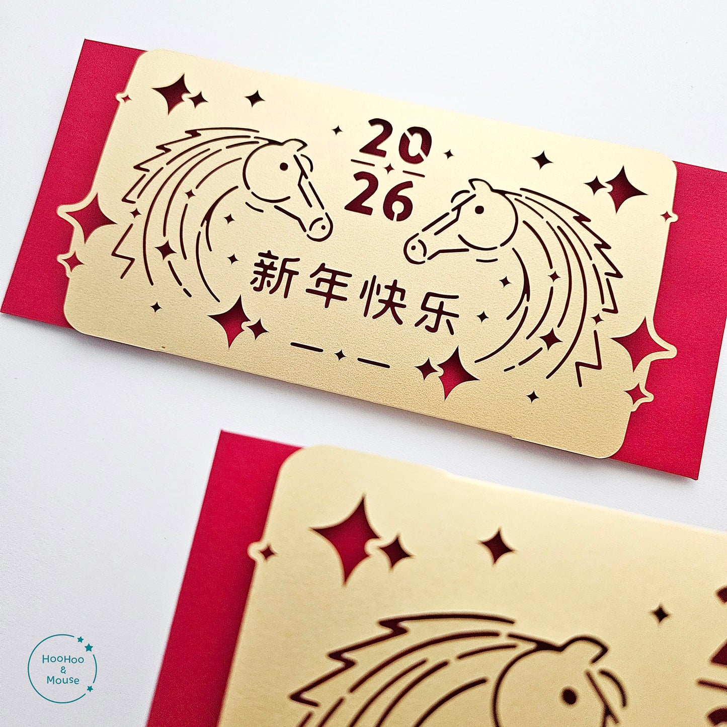 2026 Chinese New Year Horse Red Envelope