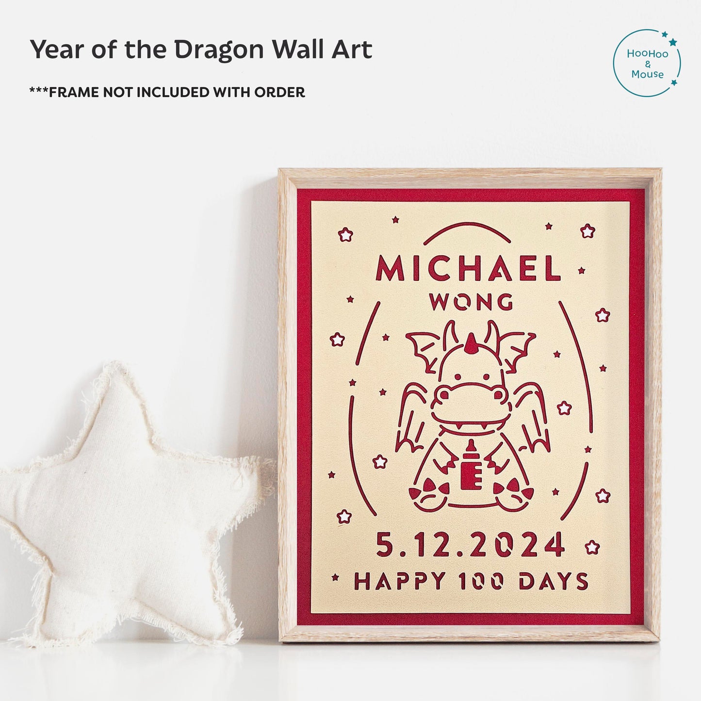 2024 Dragon Red Egg and Ginger Decorations, personalized