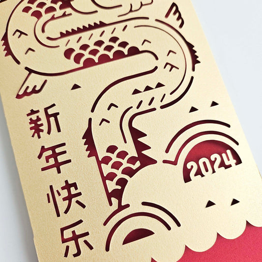 Printable Tet New Year 2024 Red Envelope, Lunar New Year 2024, Vietnamese  New Year, Year of the Dragon, Lucky Money Envelopes 