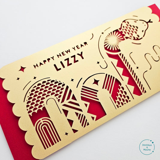 2025 Deluxe Snake Red Envelope, personalized