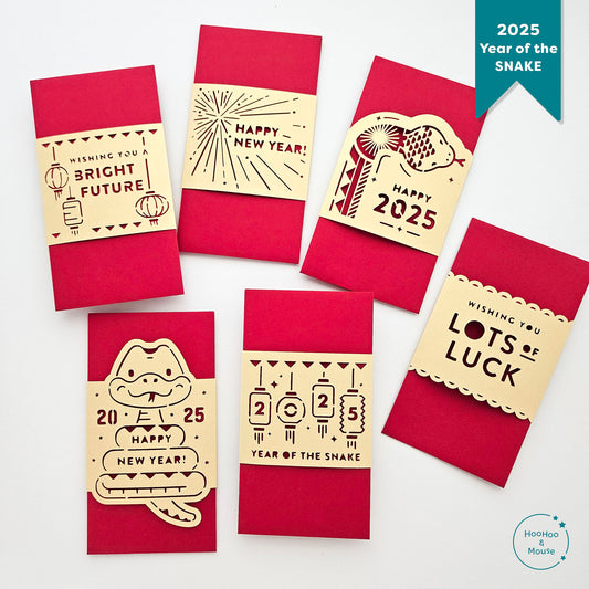 2025 Lunar New Year Red Envelopes, Set of 6 Designs