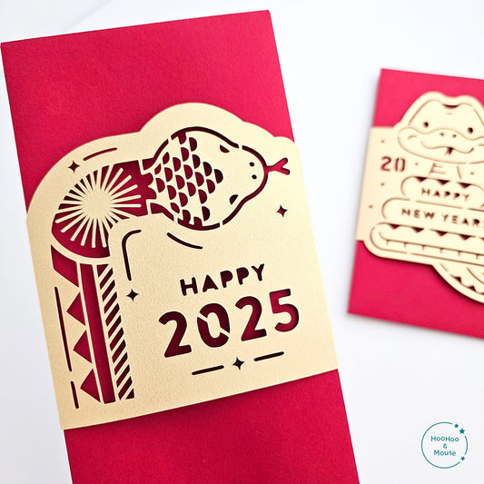 2025 Lunar New Year Snake Red Envelope