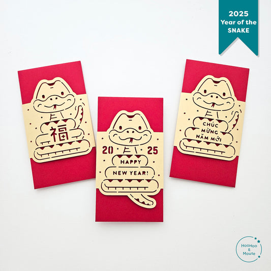 2025 Lunar New Year Snake Red Envelopes