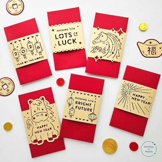2026 Lunar New Year Red Envelopes, Set of 6 Designs