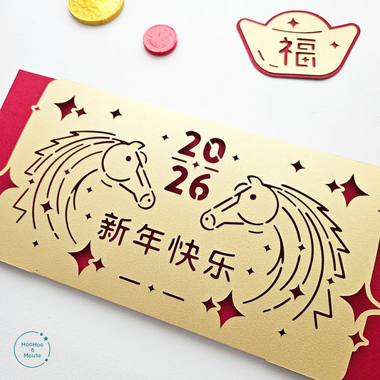 2026 Chinese New Year Horse Red Envelope