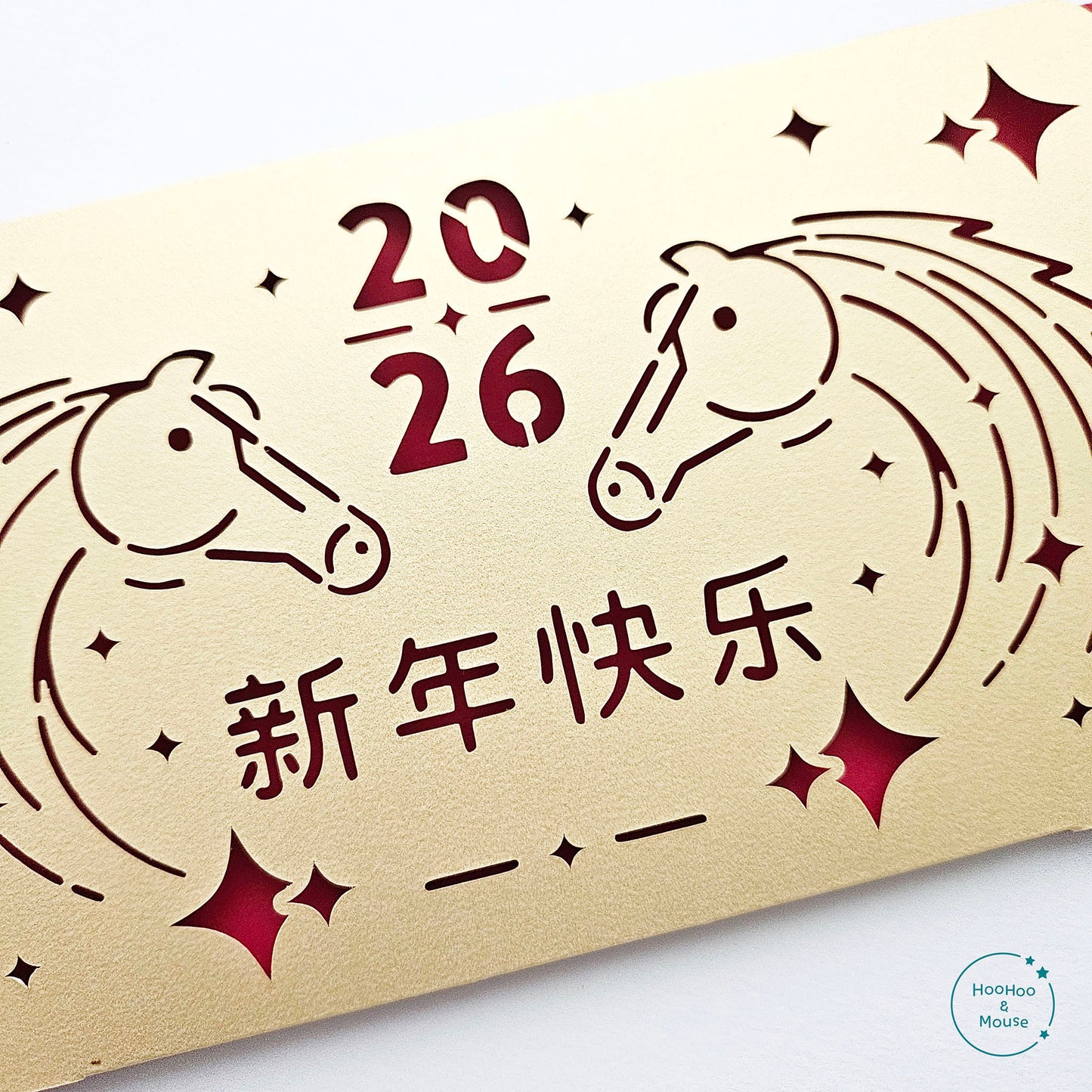 2026 Chinese New Year Horse Red Envelope