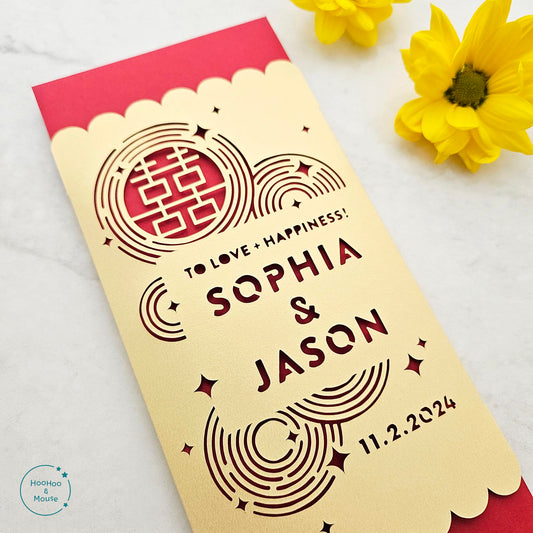 Deluxe red envelope design with a double happiness symbol and personalized names "Sophia & Jason"