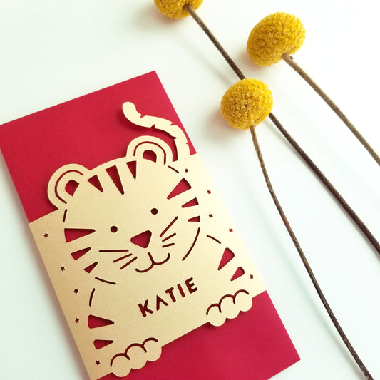 Red Envelopes (红包, hongbao) – HooHoo And Mouse