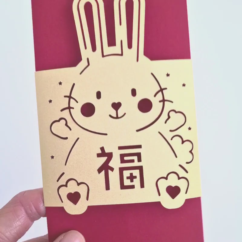 10 Chinese New Year 2023 Year of the Rabbit Red Envelopes