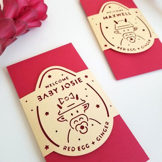 2021 Ox Red Egg & Ginger Red Envelope, personalized